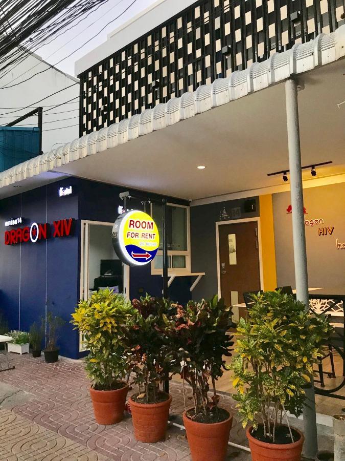 Hostel Dragon XIV Bangkok Exteriér fotografie