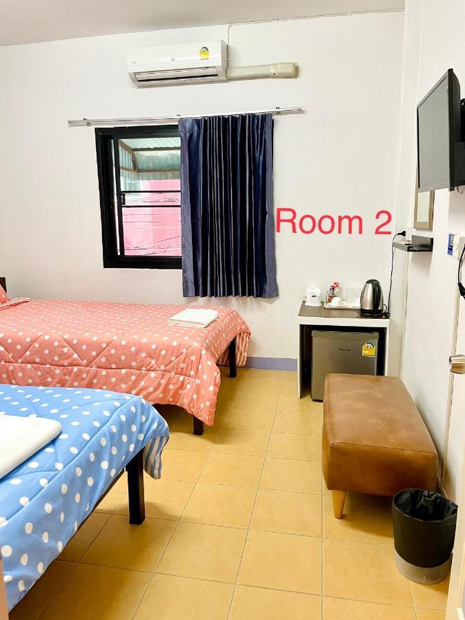 Hostel Dragon XIV Bangkok Exteriér fotografie